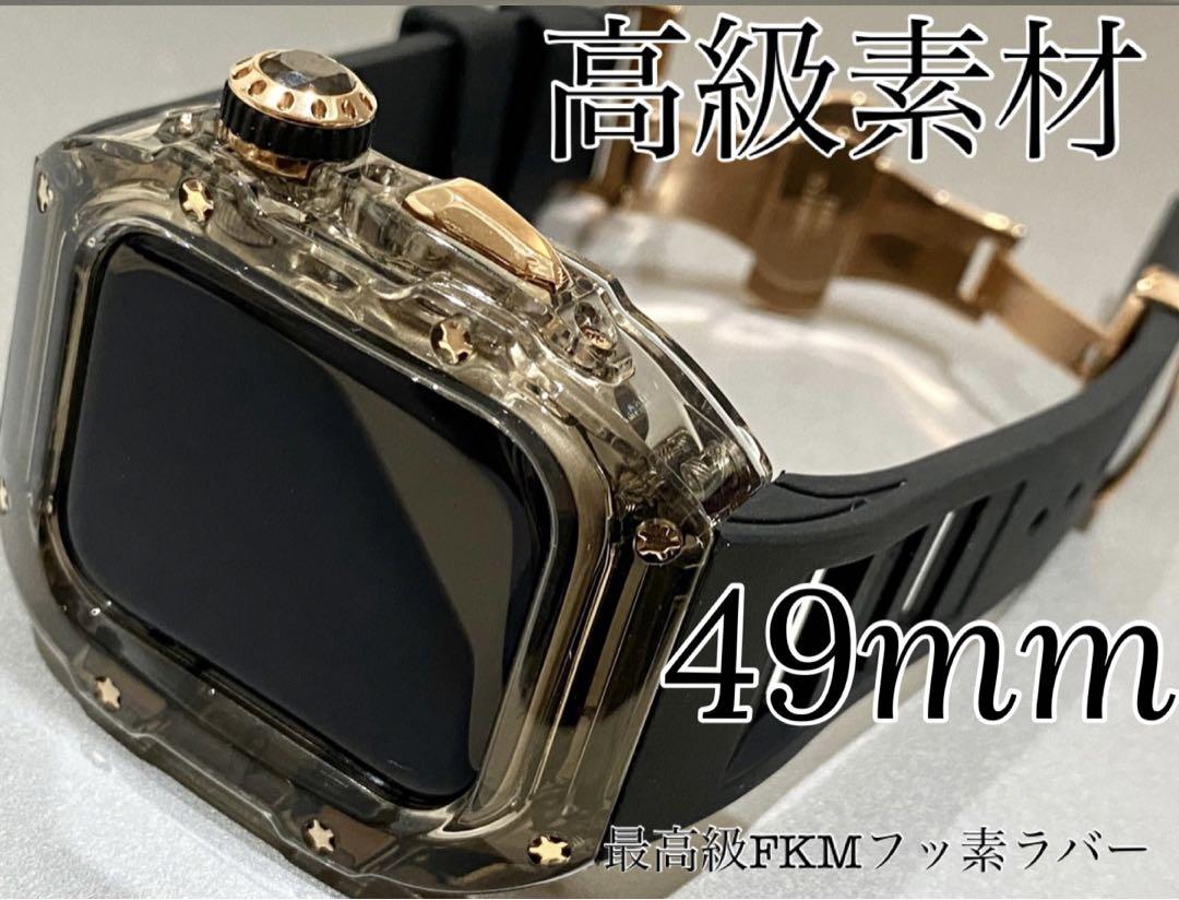 Og3アップルウォッチバンドultraラバーベルト49カバーAppleWatch