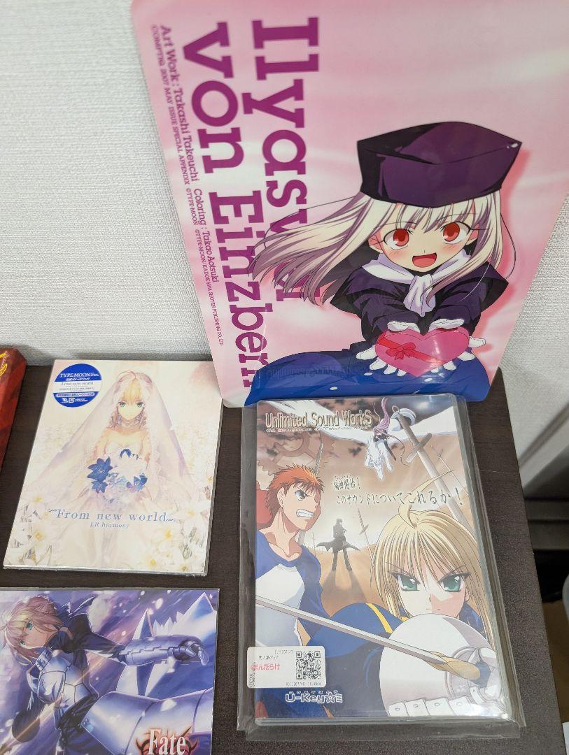 Fateシリーズ＆空の境界　グッズまとめ売り
