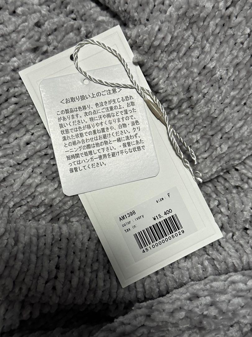 ワンピース AM1398 Baby slit mini dress Ivory ANDMARY】Baby slit mini dress
