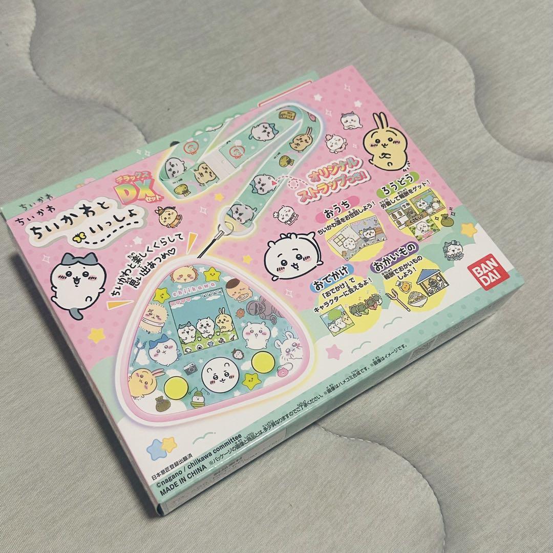 ちいかわ - ちいかわといっしょ　むちゃかわピンク ちいかわといっしょ むちゃかわピンクDXセット | おもちゃ通販の