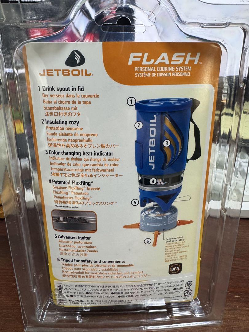 ジェットボイル フラッシュ JETBOIL FLASH 未使用品