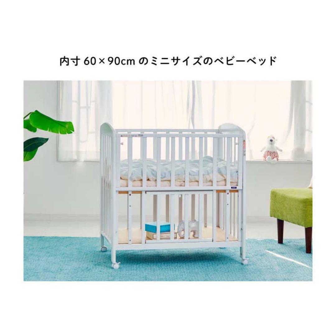 【直接限定】ミニベビーベッド、ベビー敷布団、防水シーツ、敷きパッド、ベビーガード