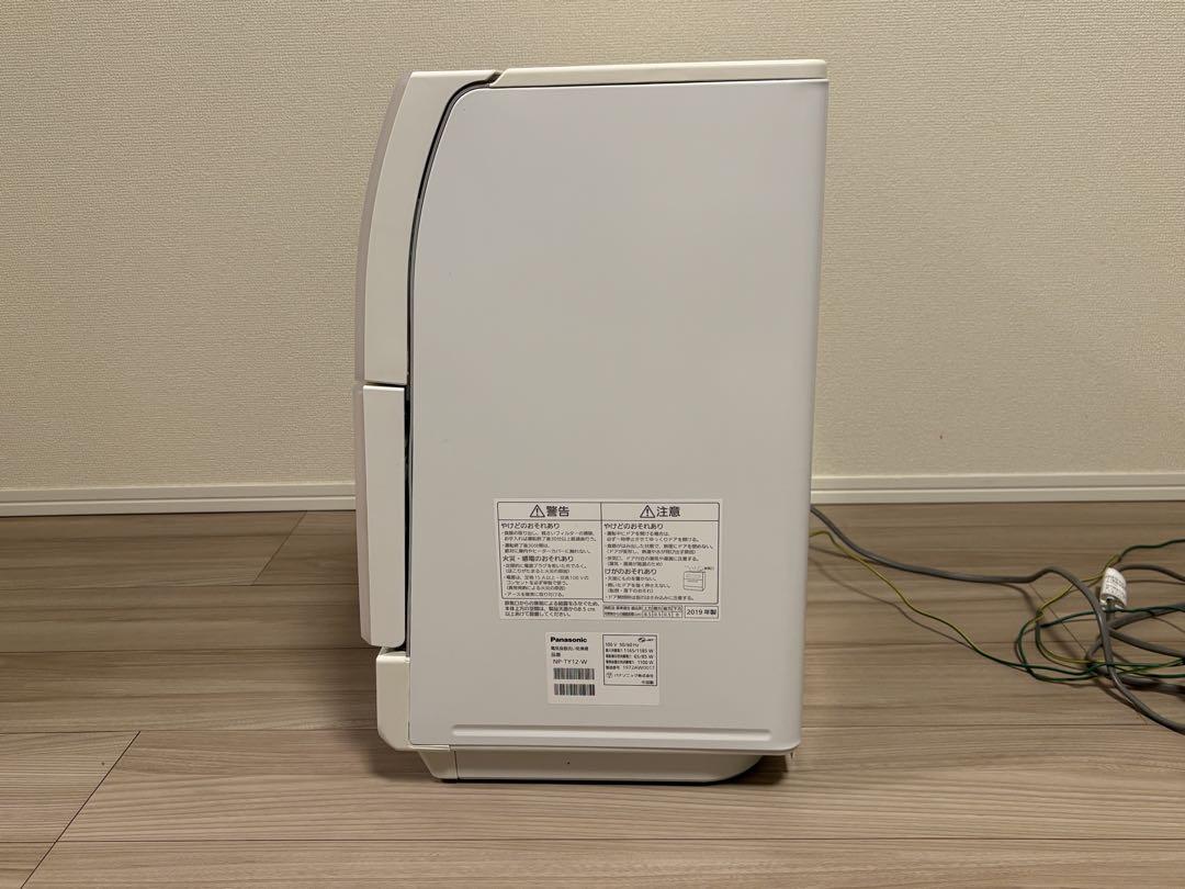 Panasonic 食器洗い乾燥機 NP-TY12 2019年