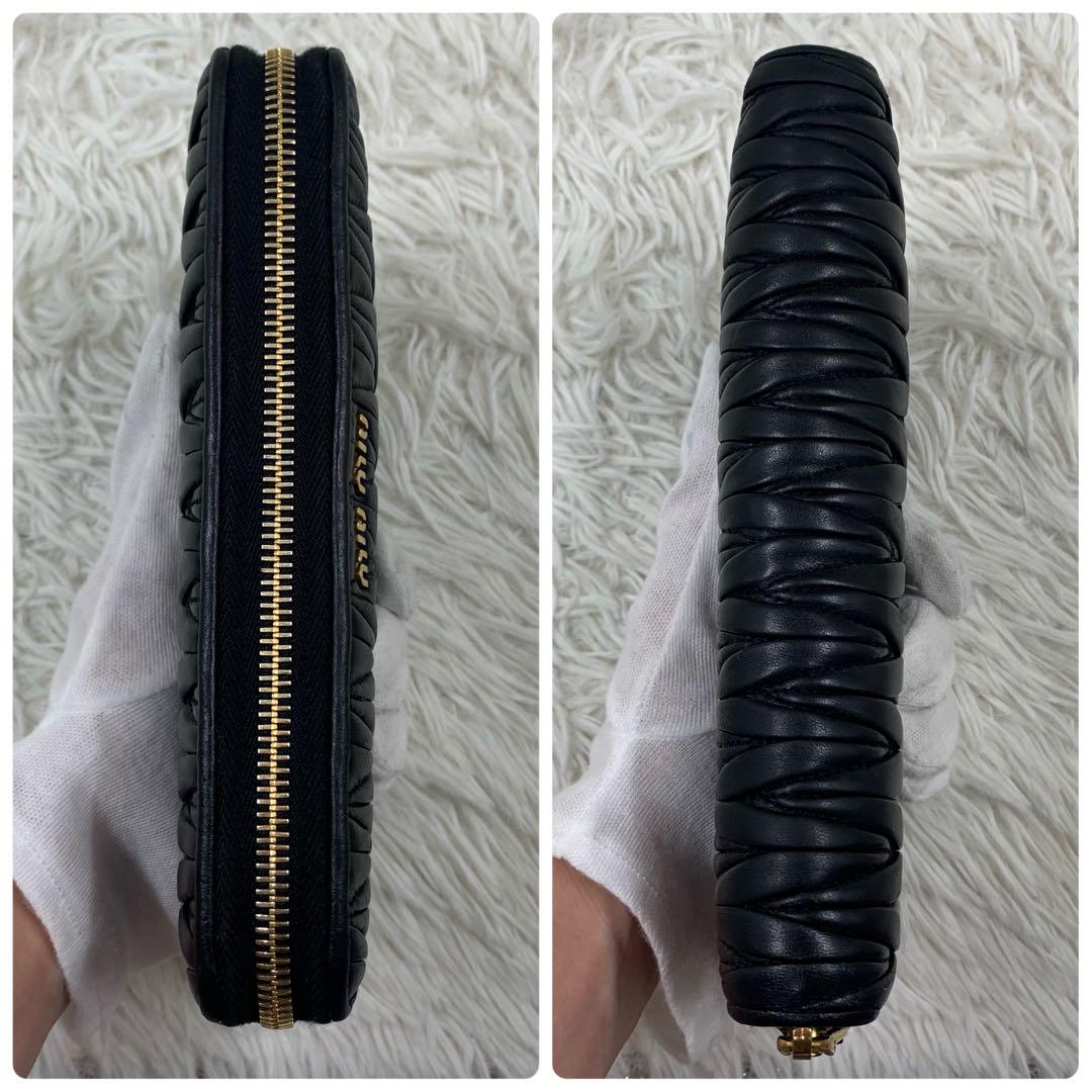 【✨極美品✨】 ミュウミュウ マテラッセ ラウンドファスナー 長財布 ブラック