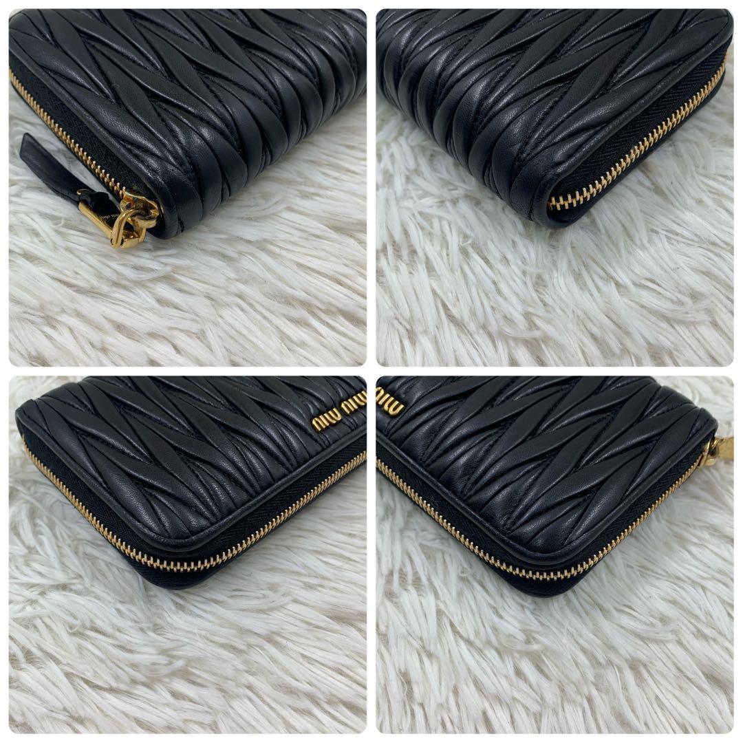 【✨極美品✨】 ミュウミュウ マテラッセ ラウンドファスナー 長財布 ブラック
