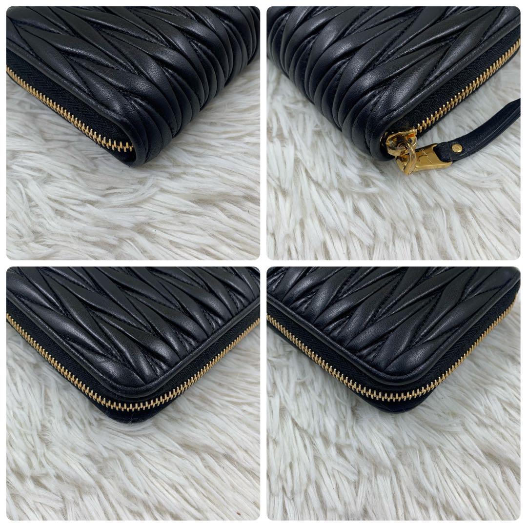 【✨極美品✨】 ミュウミュウ マテラッセ ラウンドファスナー 長財布 ブラック