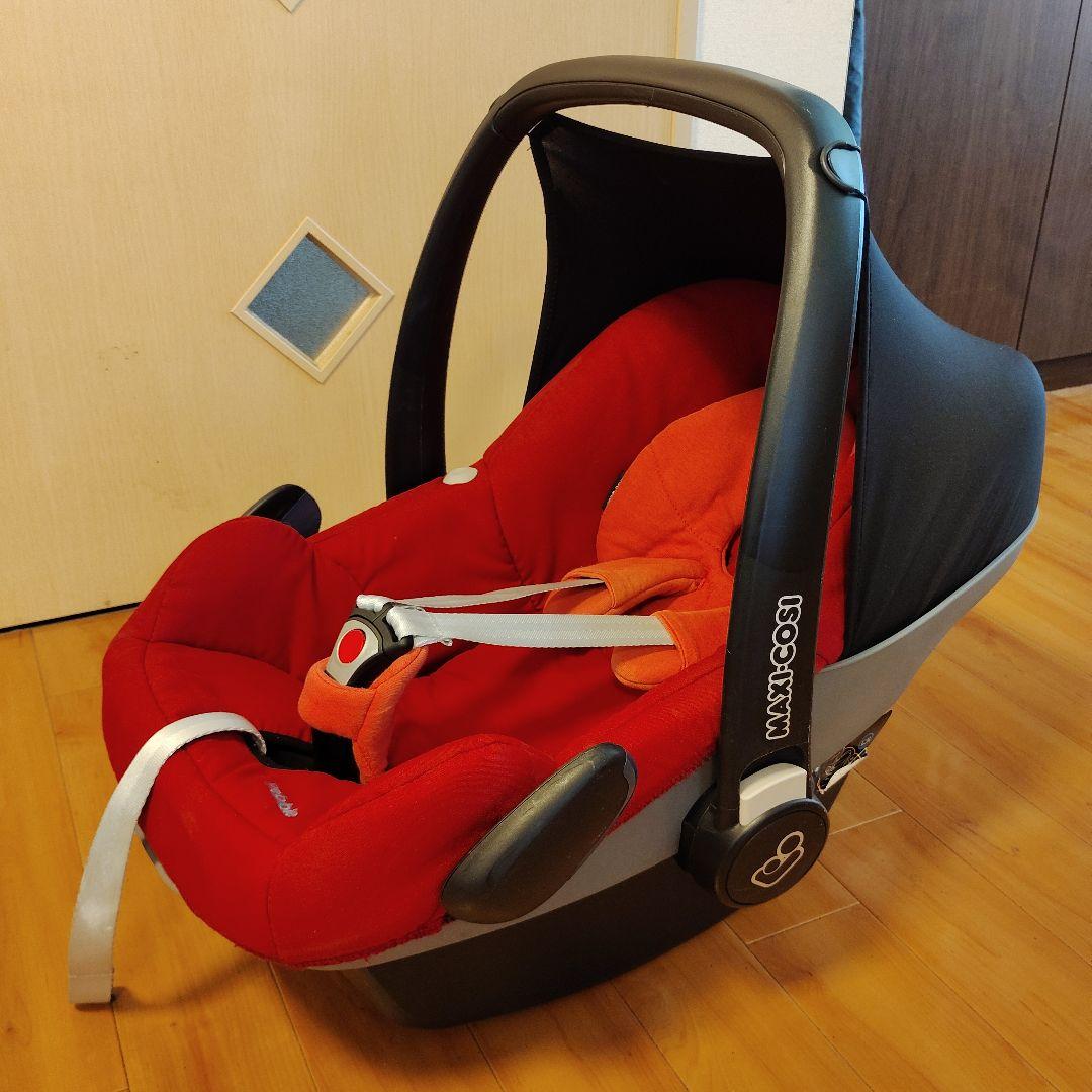 MAXI-COSI Pebble レッド チャイルドシート
