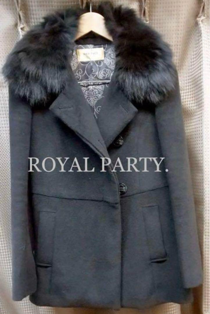 新 発売ファッション - 【セット価格】ロイヤルパーティ
