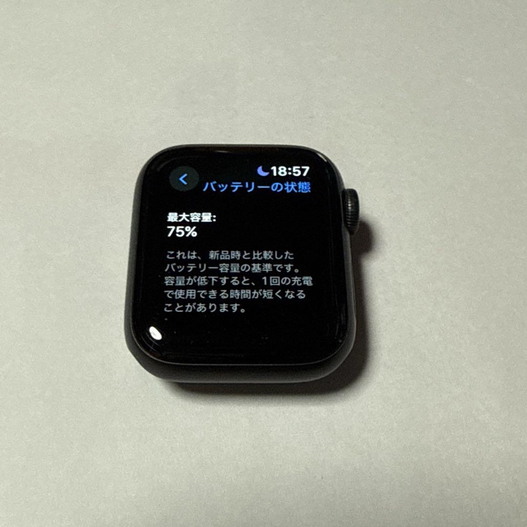 ナイキ