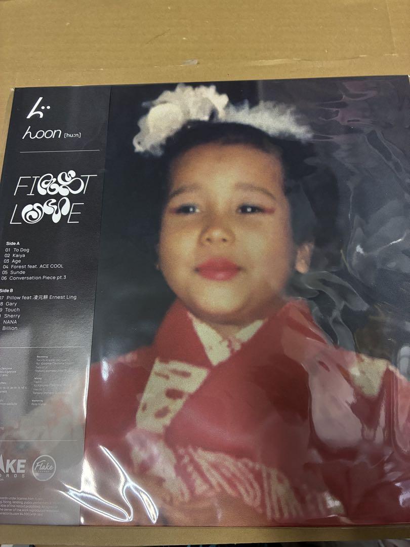 んoonFIRST LOVE 限定盤PINK x YELLOWレコード新品未開封