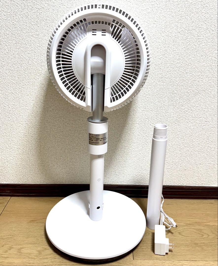 カキク 音声操作