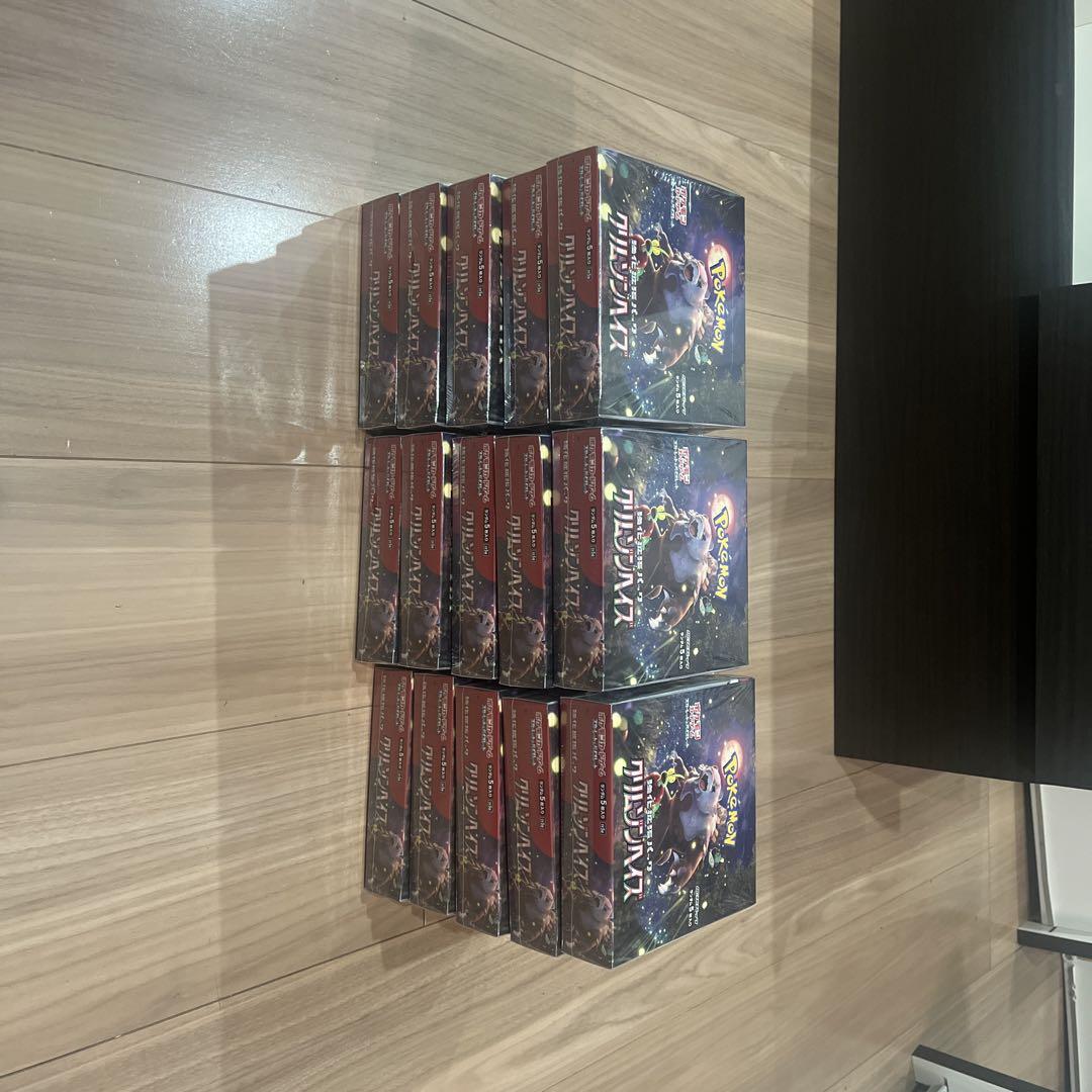 クリムゾンヘイズ box(シュリンク Amazon.co.jp: 【完全未開封品 クリムゾンヘイズ BOX】拡張