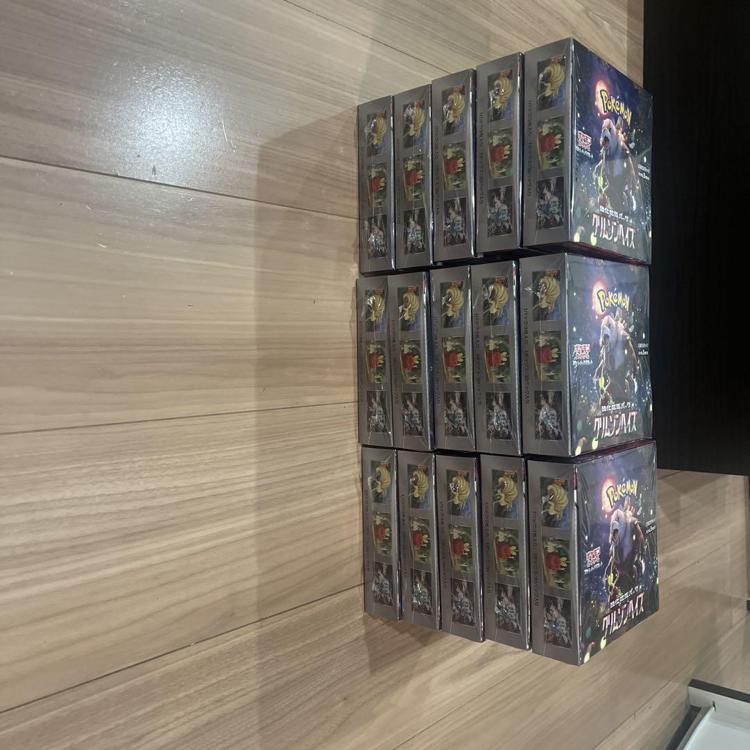 クリムゾンヘイズ シュリンク付き未開封box 【まとめ買い割引きます】 ポケモンカード クリムゾンヘイズ シュリンク付き未開封 10BOXの