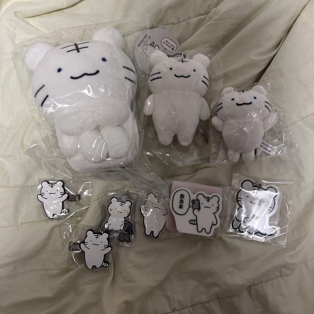 ぬいぐるみマスコットセット　ホワイトタイガーとブラックタイガー ホワイトタイガーとブラックタイガー ぬいぐるみ｜株式会社