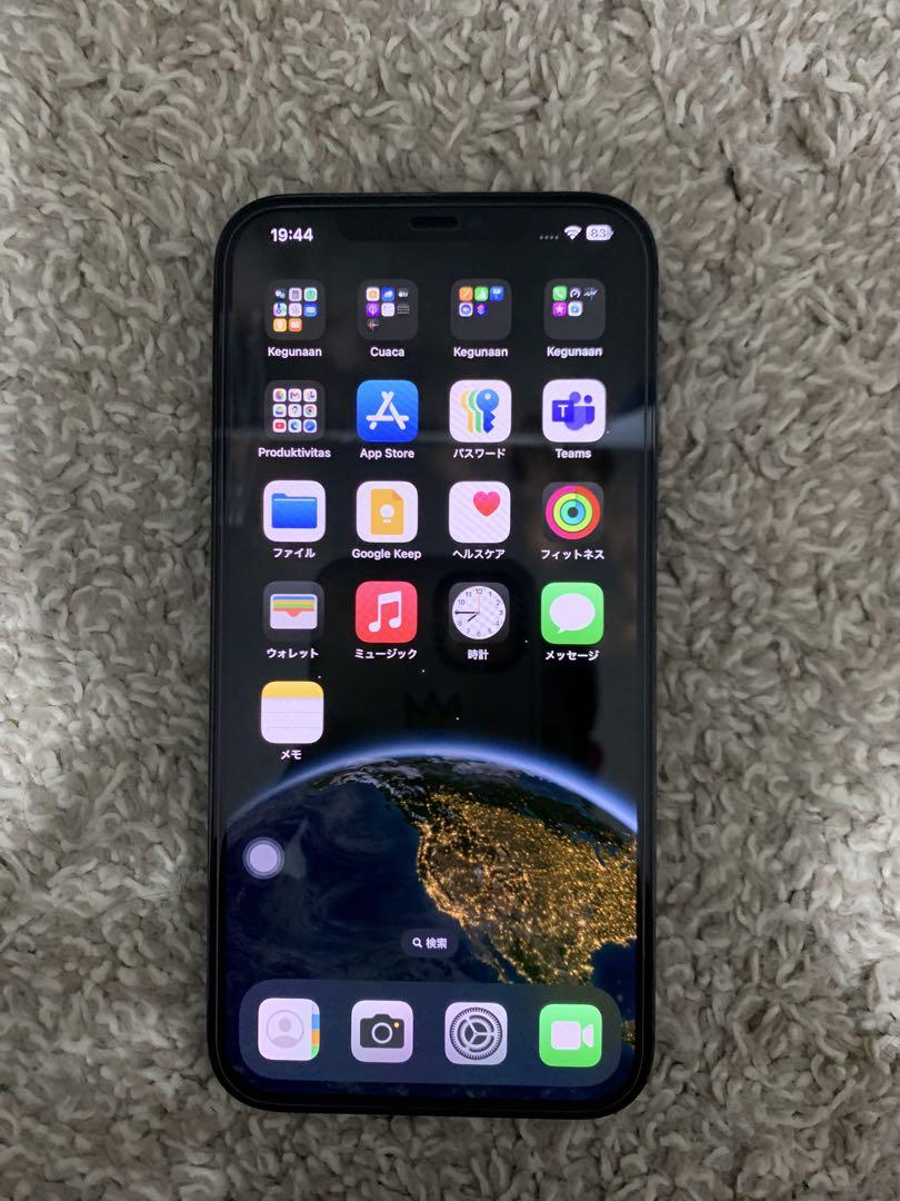 iPhone スマートフォン本体 12 Pro Max