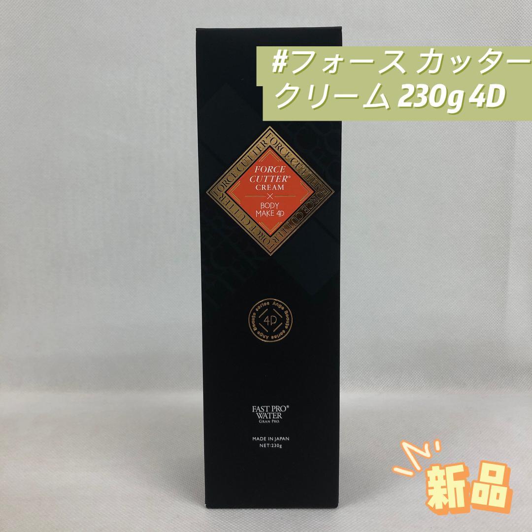 alc様 リクエスト 2点 まとめ商品