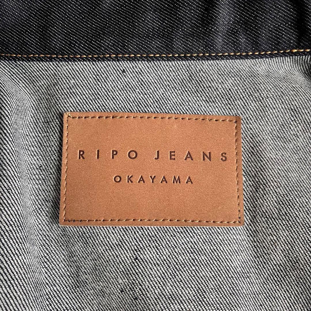 しょう様リクエスト品】Ripo trenta anni サード RIGID デニ