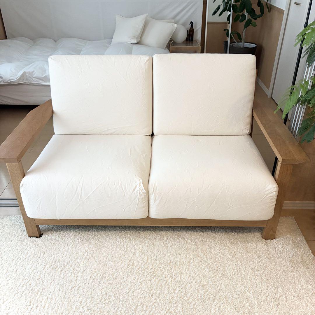 美品✨無印良品　ウレタンポケットコイルソファ　2シーター