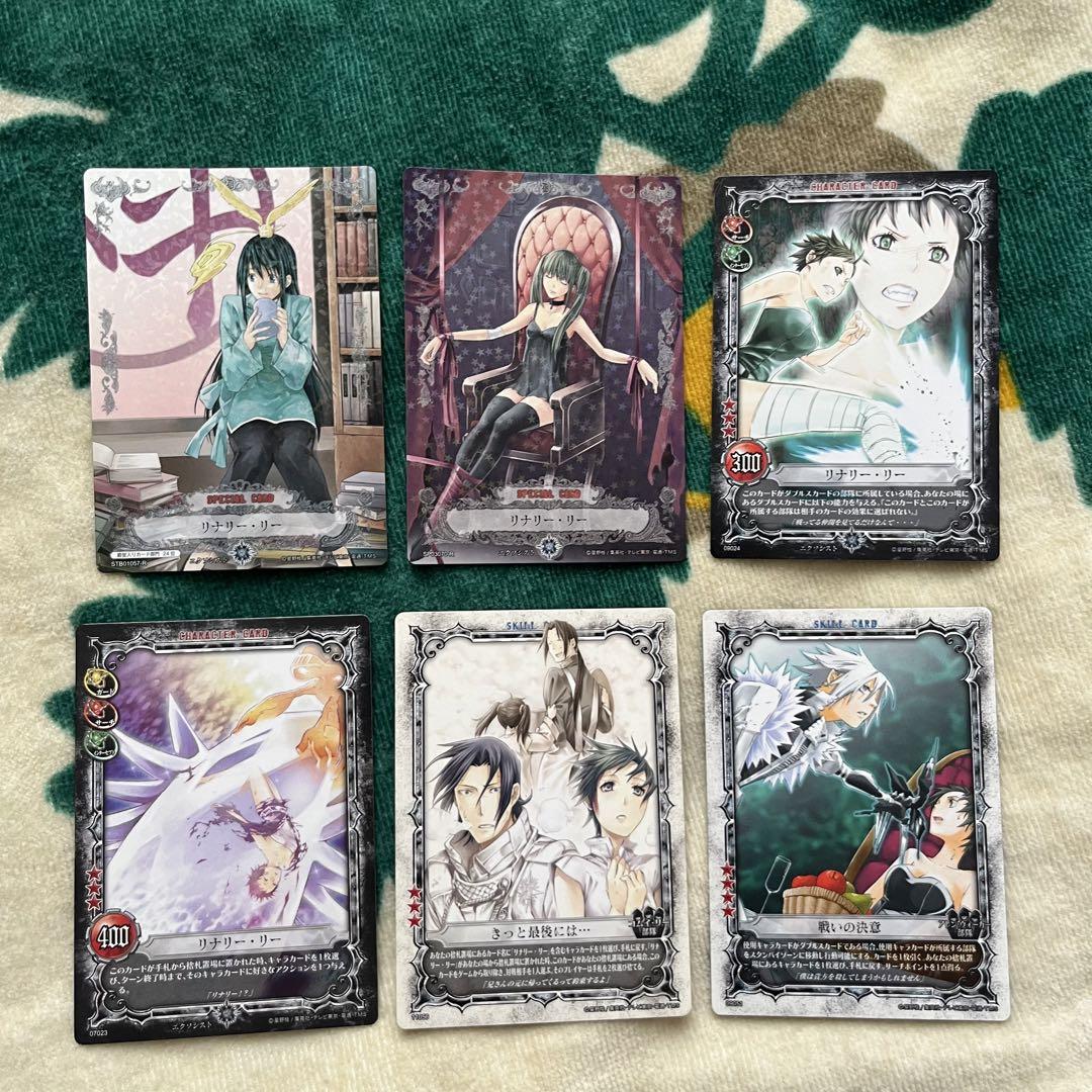 D.Gray-man Dグレ トレーディングカード トレカ ホロ まとめ売り D Gray-man ディーグレイマン Dグレ トレーディングカード