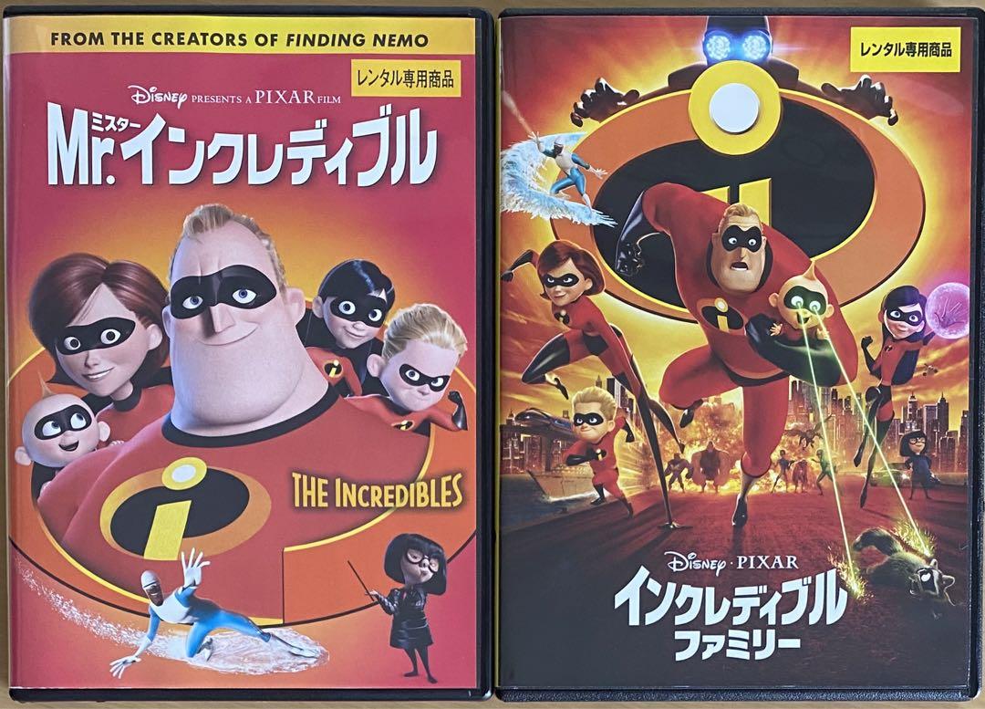 商品ラインナップ｜マイ・エレメント｜ブルーレイ・DVD