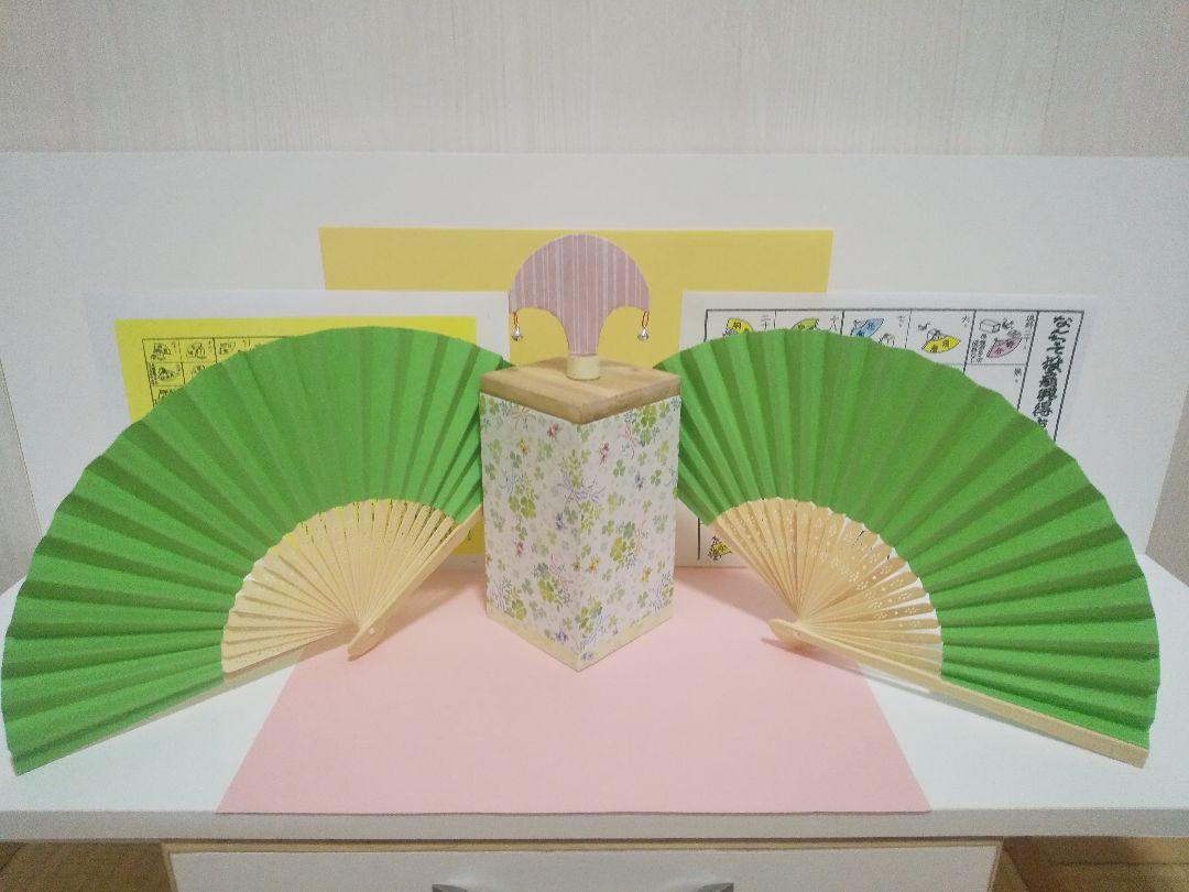 【SALE／55%OFF】 なんちゃって「投扇興セット❗️」 - メルカリ その他