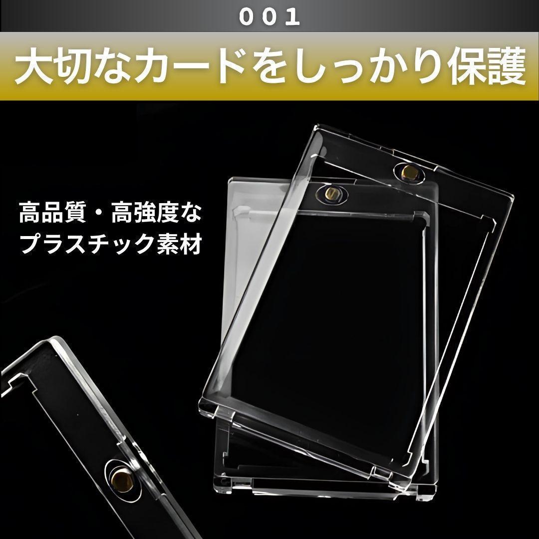 【引退品】旧レリーフ20枚セット　濃青艶　マグネットローダー専用額縁付き P-MWK.P4.jpg?v=1702923339
