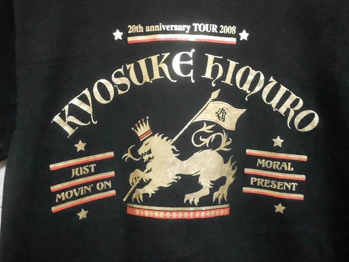 氷室京介 2008年ツアーグッズ11点セット 特価品セ 氷室京介 2008年ツアーグッズ11点セット