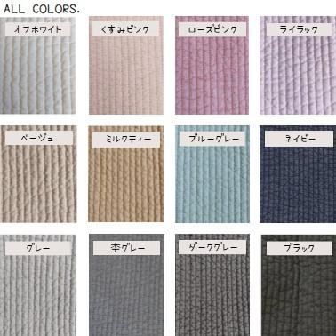 マグネット 底板ヌビ☆シティトート☆ ダークグレー ベルベットリボン ヌビバッグ