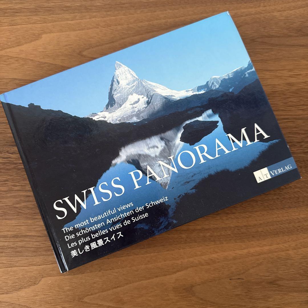 希少　美品 Pierre Schwerzmann スイス 作品集 SWISS PANORAMA 美しい風景集 - メルカリ