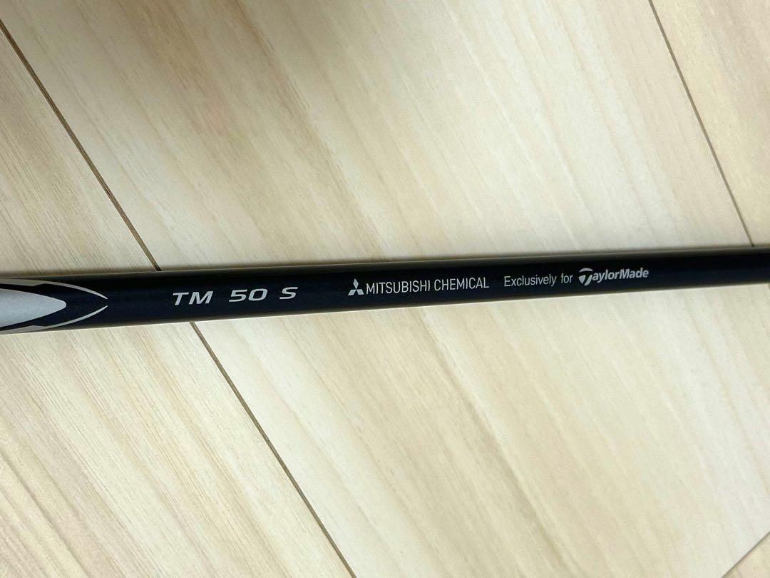 【新品】Diamana TM50S 3w用 テーラーメイドスリーブ付き Qi10