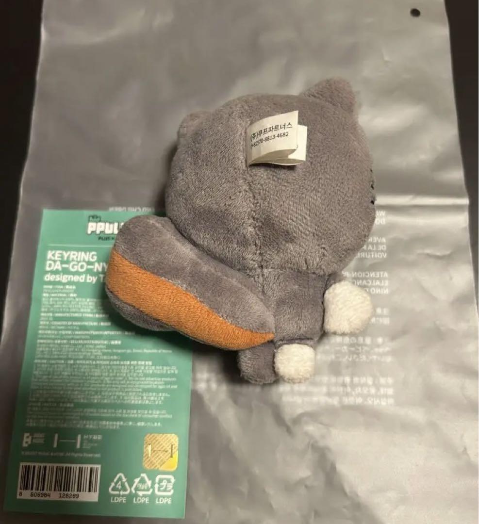 カンテヒョン