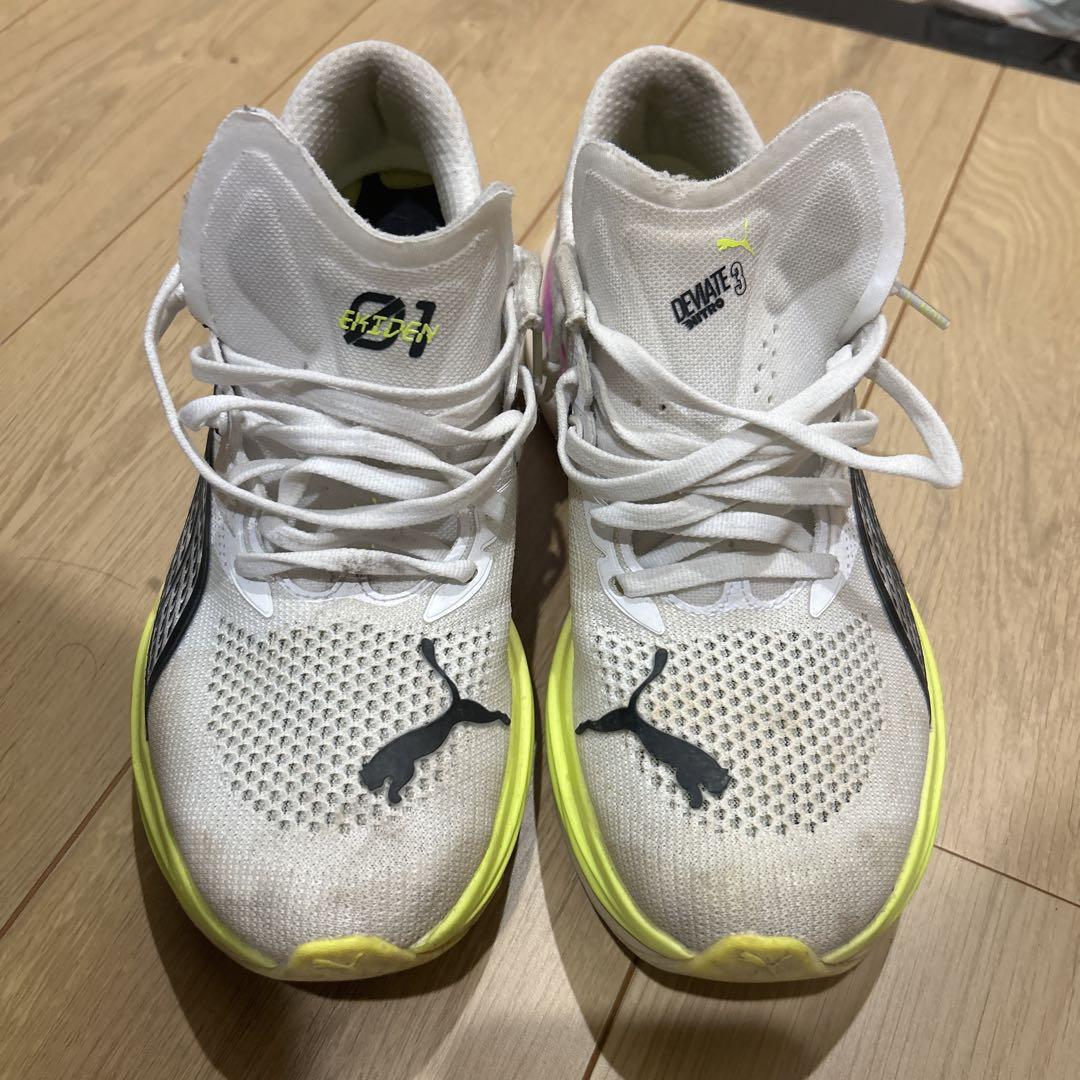 PUMA ディヴィエイト ニトロ 3 EKIDEN