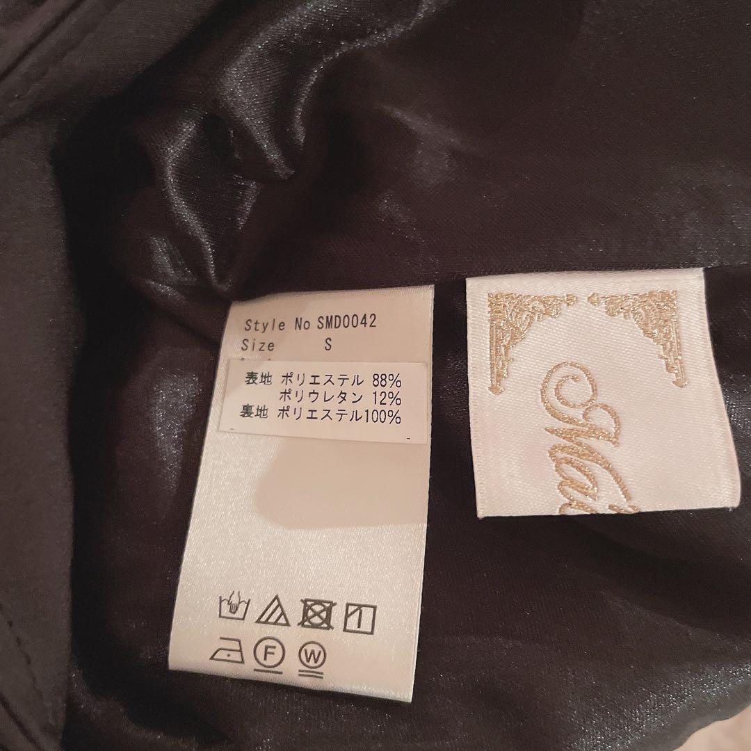 ミシェルマカロン 美脚になれるスカート S ブラック 正規品