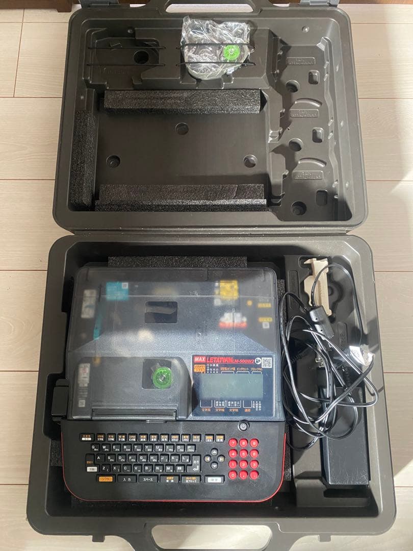 MAX マックス レタツイン