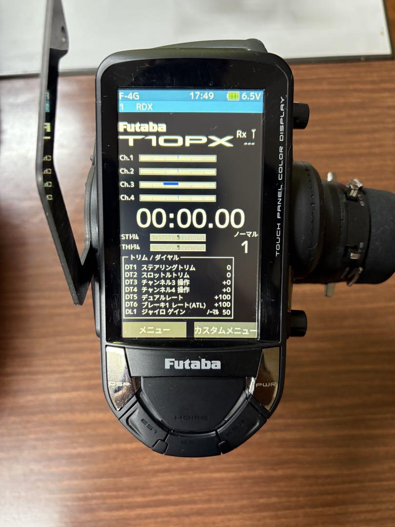 Futaba T10PX R404SBS-E付き