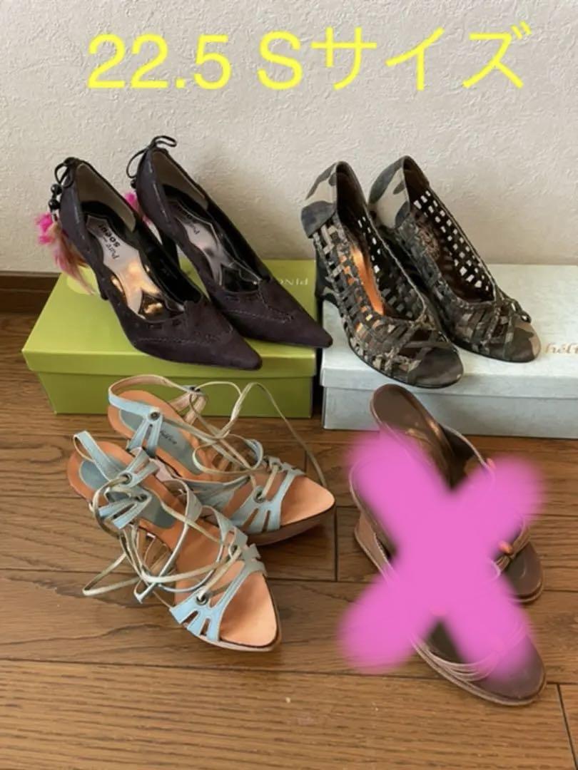 ヒール　パンプス　まとめ売り　レディース　靴3点