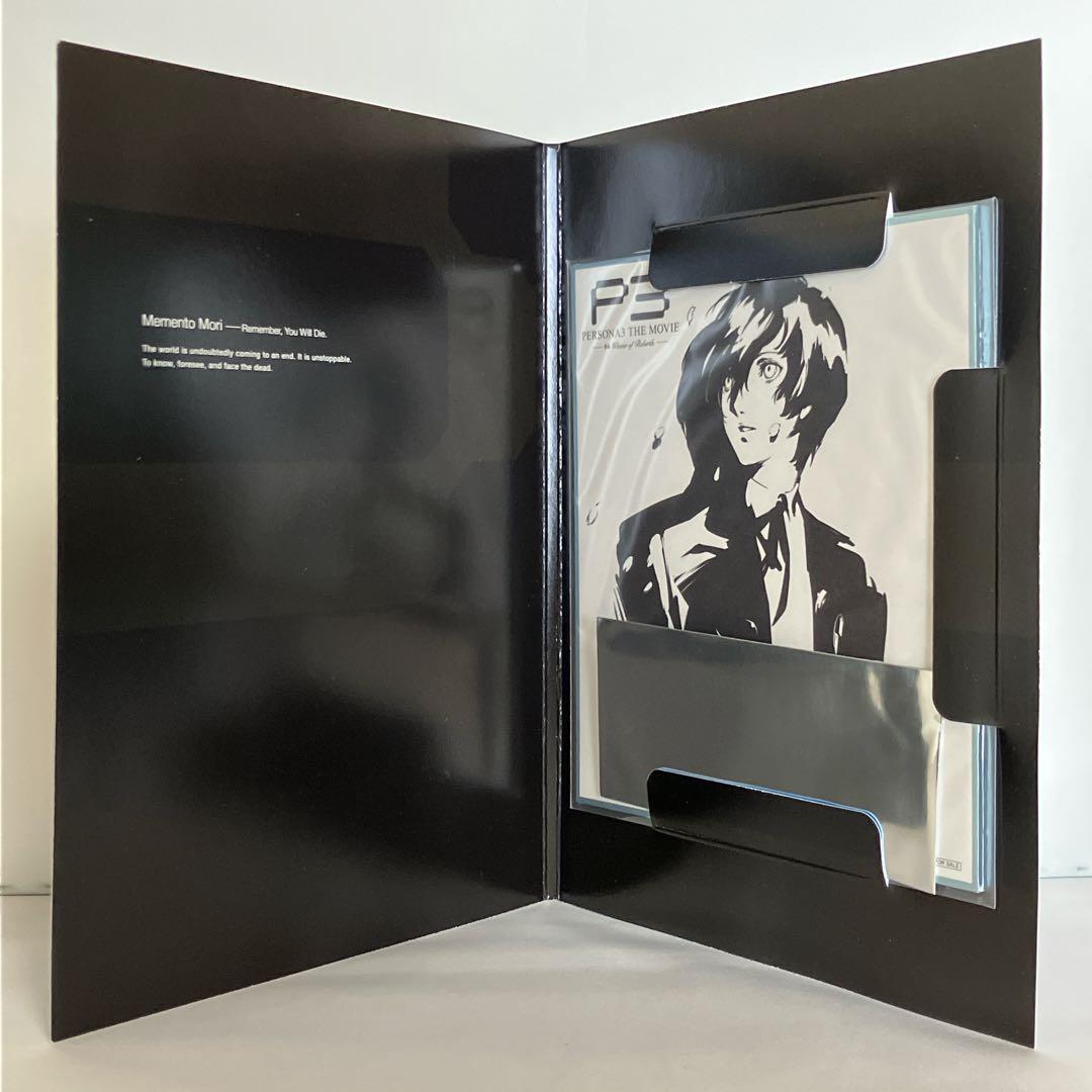【BOX付き】PERSONA3 THE MOVIE DVD 全4巻 全巻セット