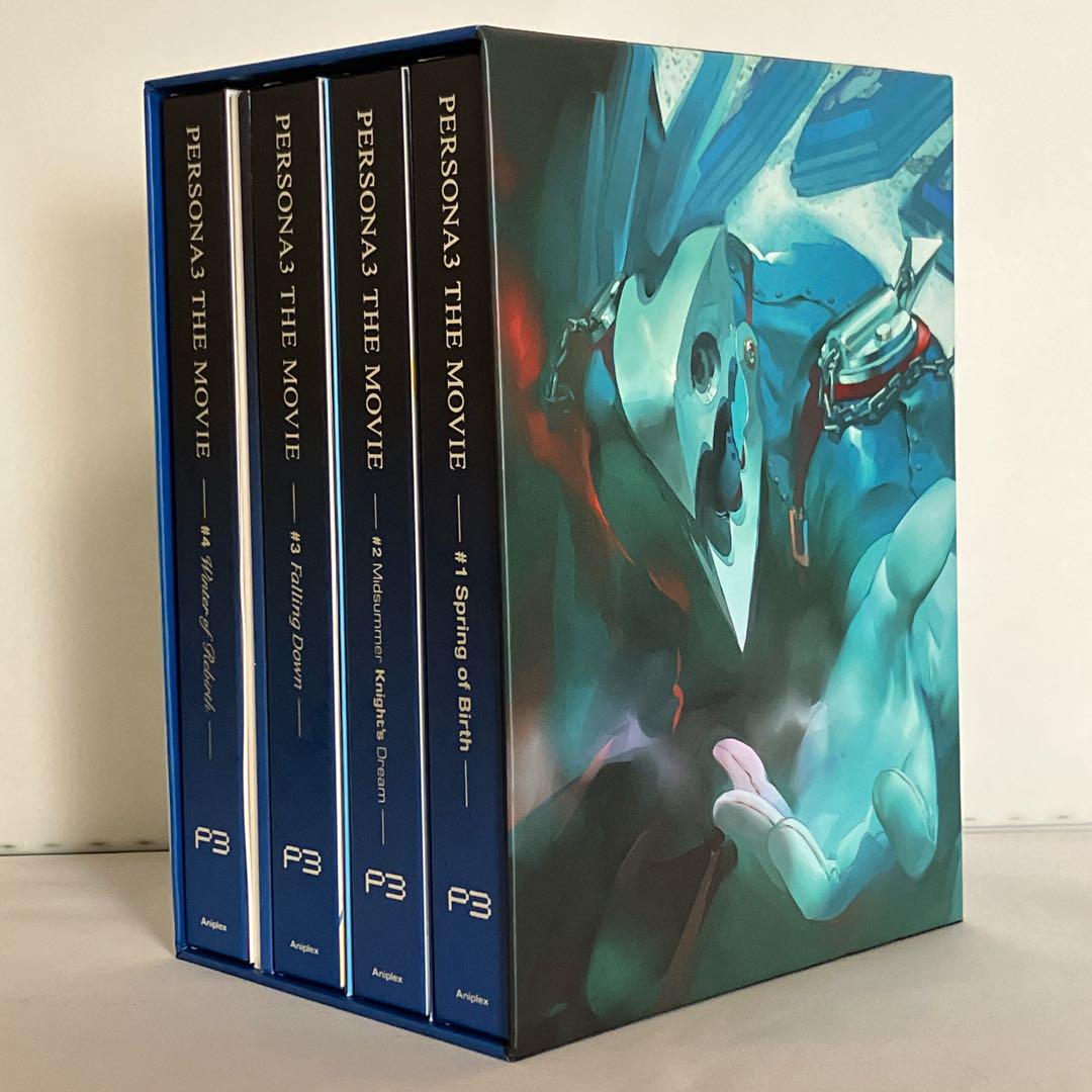 【BOX付き】PERSONA3 THE MOVIE DVD 全4巻 全巻セット