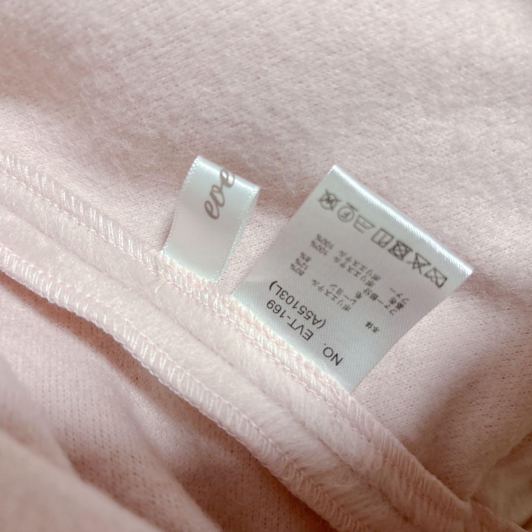 evelyn ビジューポンチョコート ピンク 2025 evelyn ビジューポンチョコート ピンク 2025