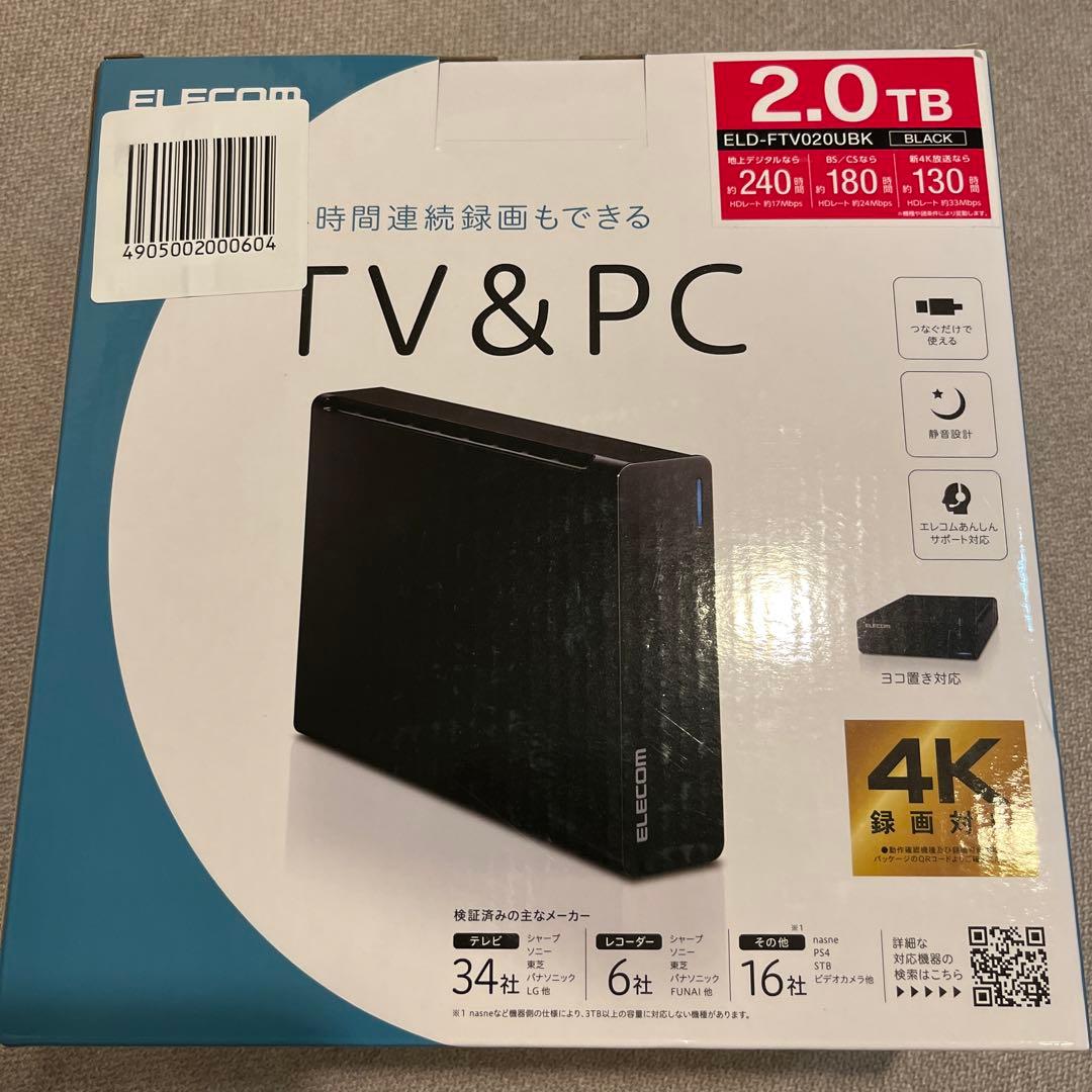新品】エレコム_テレビ録画用HDD | terrabrasilis.com.br