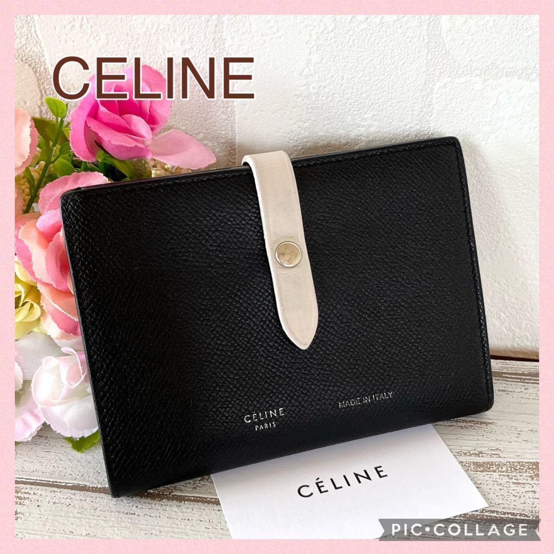 【 美品 】CELINE セリーヌ ストラップウォレット ブラック 二つ折り財布
