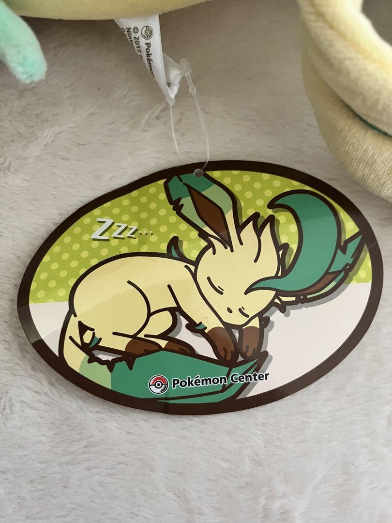 リーフィア　すやすや　ぬいぐるみ　ポケモンセンター