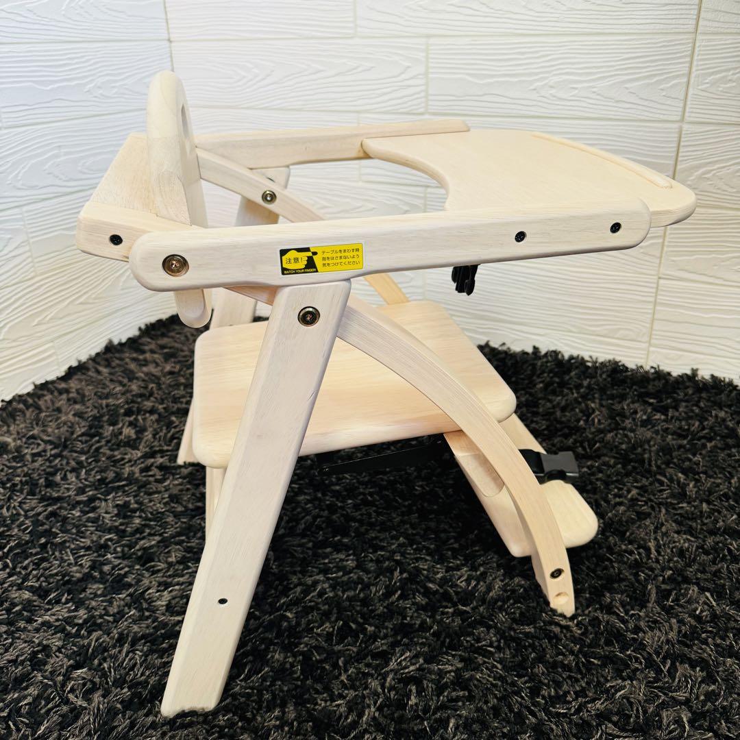 木製ローチェアIII ホワイトウォッシュ　大和屋　アーチ