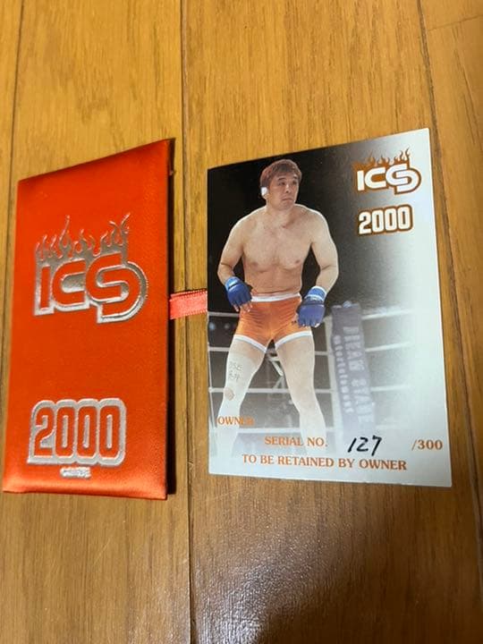 12月スーパーSALE 15％OFF】 3日まで 入手困難 サクラバマシン桜庭和志