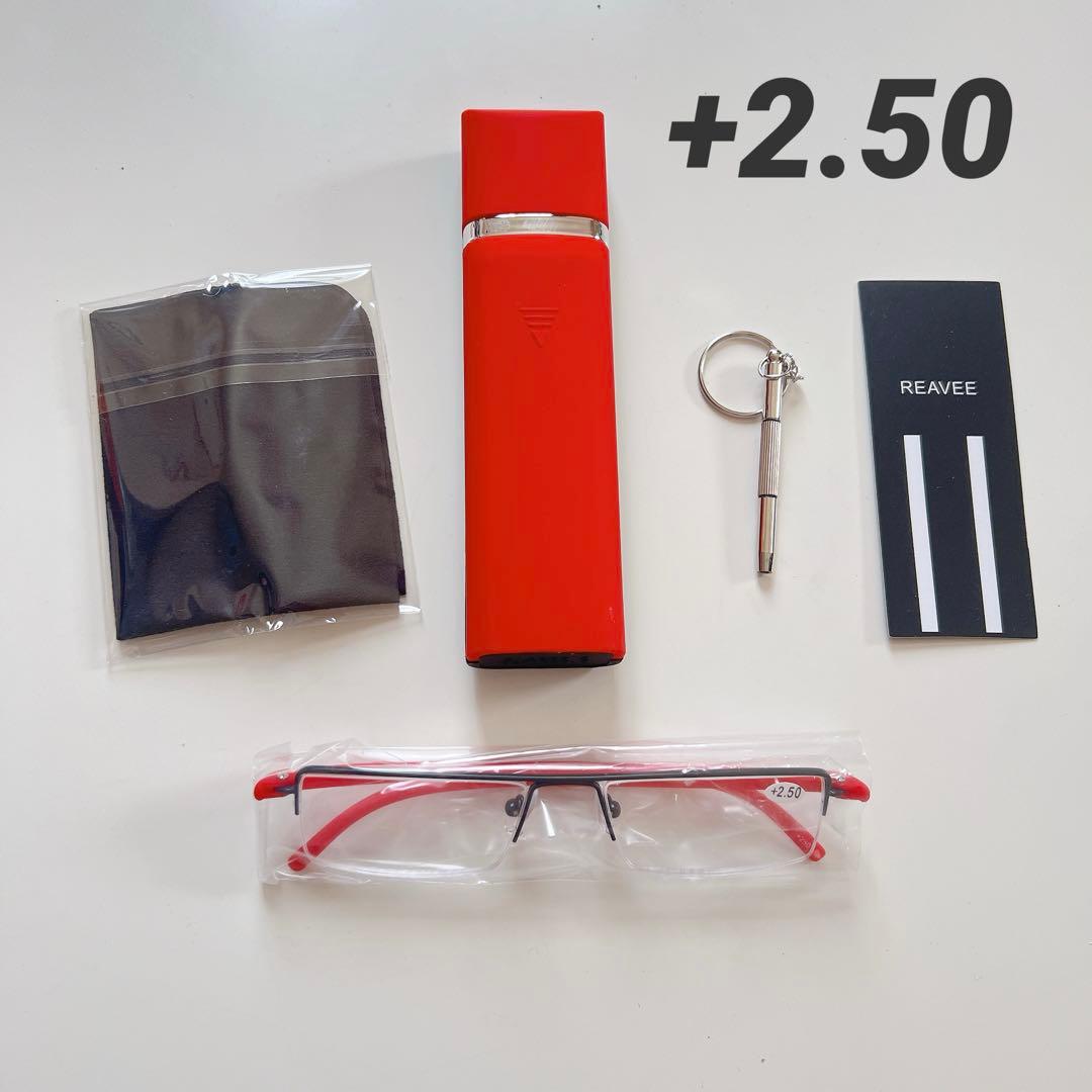 [REAVEE] 老眼鏡 ハーフリム 携帯用 ケース付け ブルーライトカット