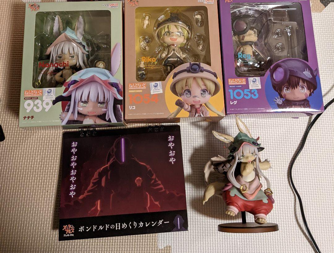 メイドインアビス グッズまとめ売り