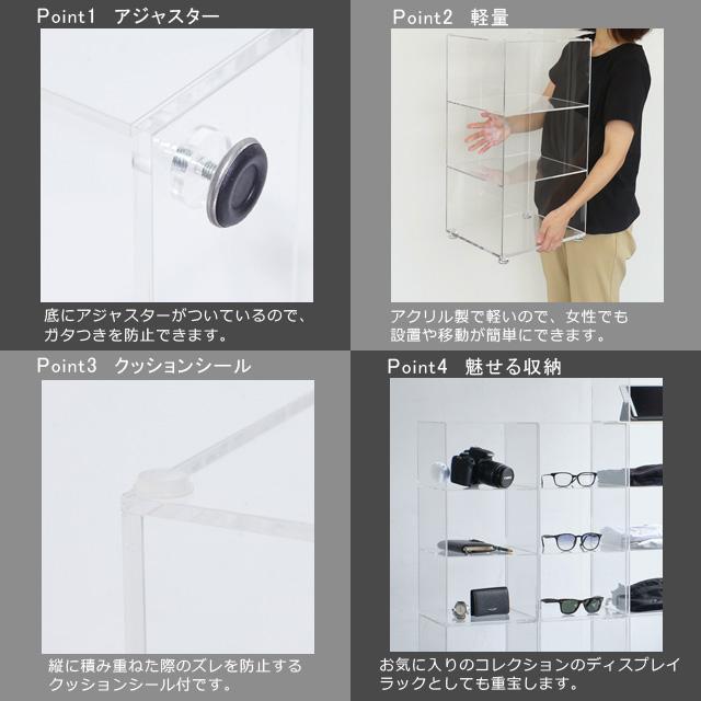 《新品・送料無料》《完成品》アクリリック シューズラック 2個組 最安値販売中 【送料無料】アクリリック シューズラック 2個組 棚/ラック