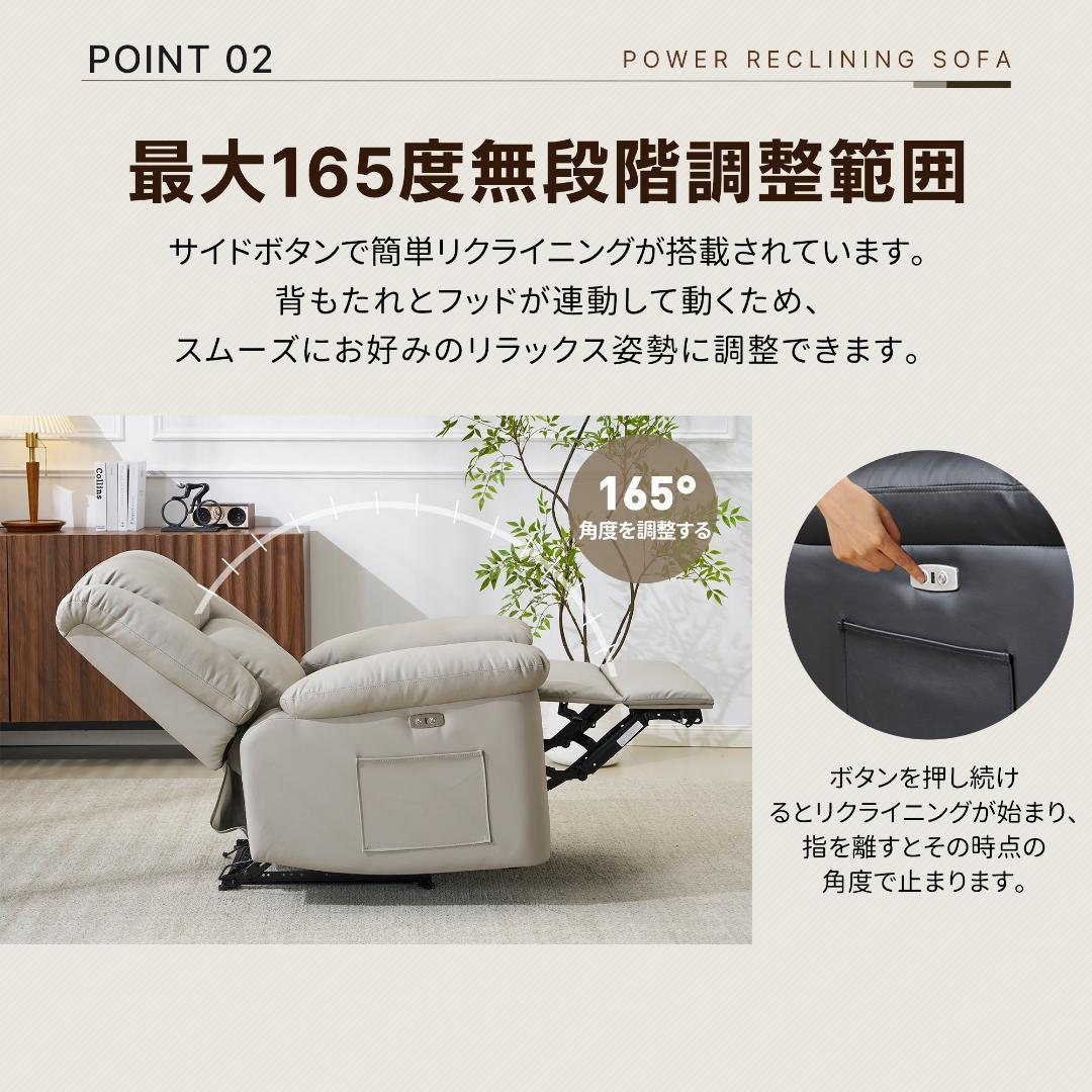 リクライニングチェア テーブル付き リクライニングソファ ダークグレー NEXPOTALLINN_EU