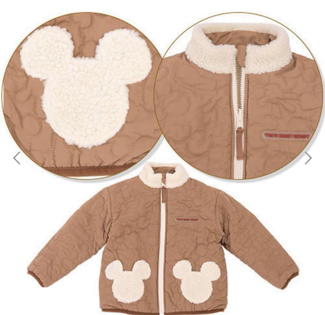東京ディズニーリゾート　TDL TDS ジャケット　アウター　ボア　100cm