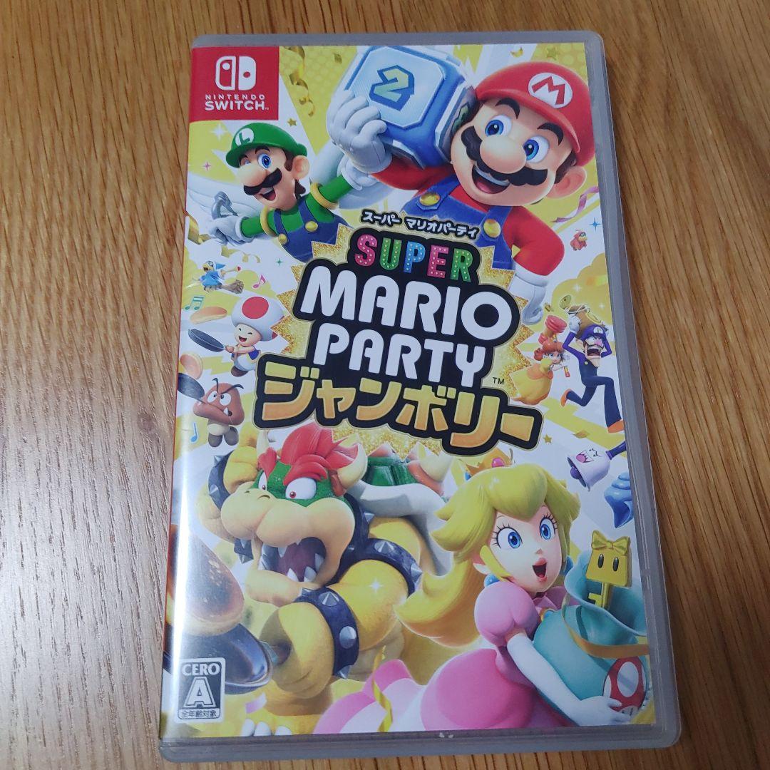 Super Mario Party ジャンボリー - Nintendo Switch工場 直営 店